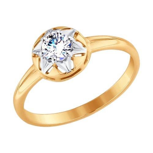 Кольцо декоративное Sokolov и Diamant, красное золото 585 проба, вставка фианит (Sokolov и Diamant, Россия)