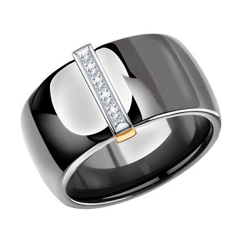 Кольцо декоративное Sokolov и Diamant, красное золото 585 проба, вставка бриллиант (Sokolov и Diamant, Россия)