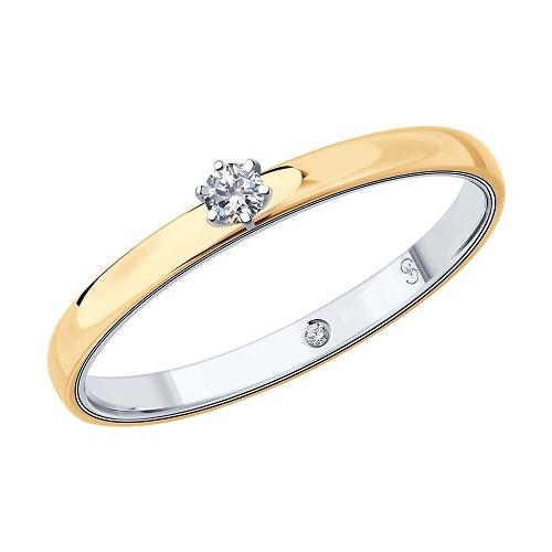 Кольцо помолвочное Sokolov и Diamant, комбинированное золото 585 проба, вставка бриллиант (Sokolov и Diamant, Россия)