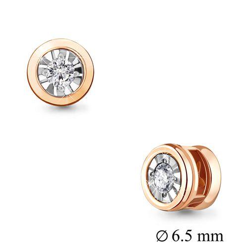 Подвеска шарм Aquamarine, красное золото 585 проба, вставка бриллиант (Aquamarine, Россия)