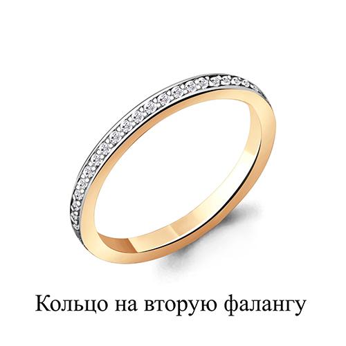 Кольцо декоративное Aquamarine, красное золото 585 проба, вставка фианит (Aquamarine, Россия)