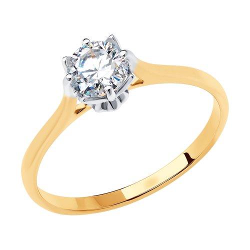 Кольцо помолвочное Sokolov и Diamant, красное золото 585 проба, вставка фианит (Sokolov и Diamant, Россия)