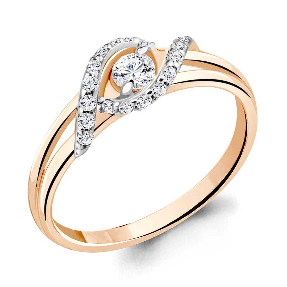 Кольцо декоративное Aquamarine,  серебро 925 проба, вставка фианит (Aquamarine, Россия)