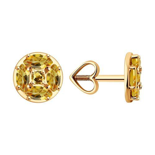 Серьги пусеты Diamant, красное золото 585 проба, вставка цитрин (Diamant, Россия)